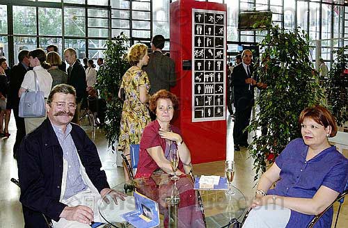 Beaubourg23.jpg