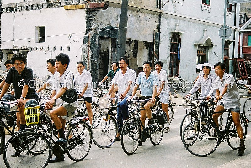 chine_036