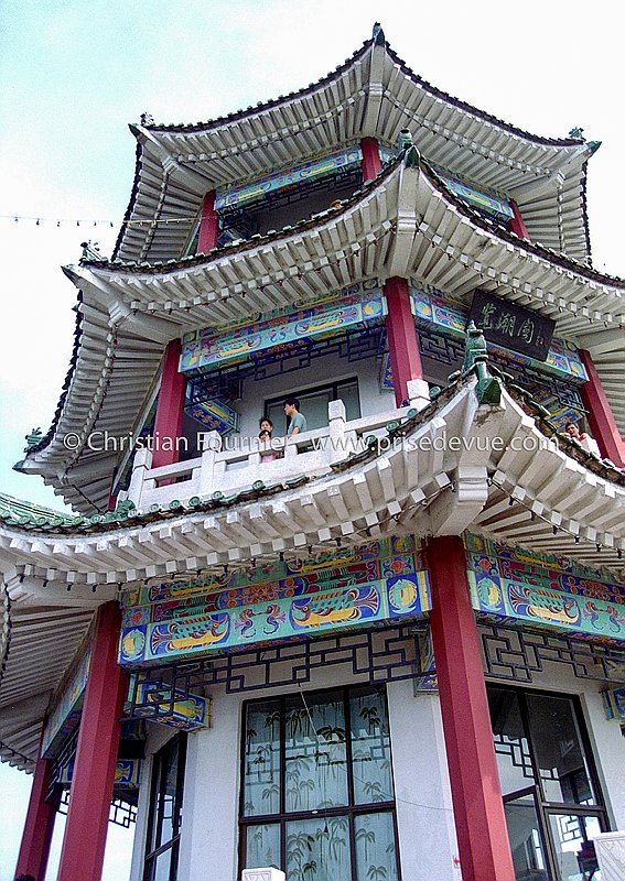 chine_009